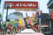 池田市石橋商店街平和温泉の画像